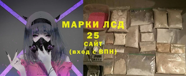 ECSTASY Мегион