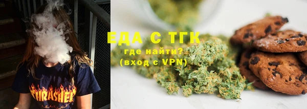 спайс Медвежьегорск