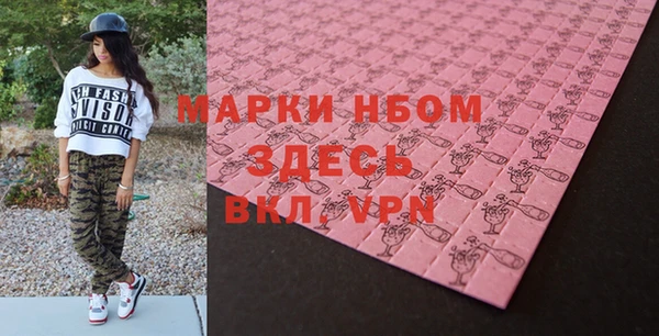 кокаин перу Медногорск
