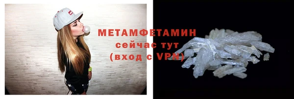 спайс Медвежьегорск