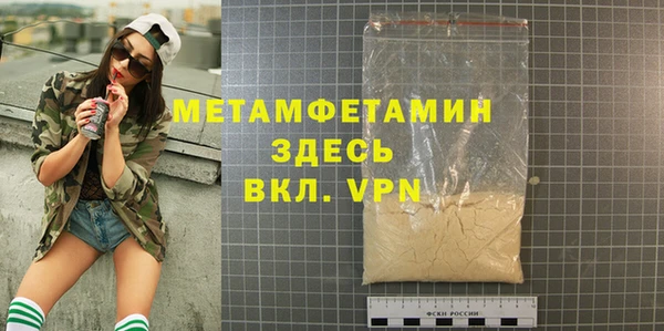 ECSTASY Мегион