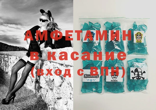 кокаин перу Медногорск