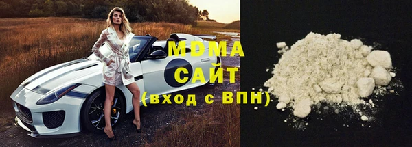 ECSTASY Мегион