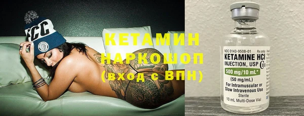 ECSTASY Мегион