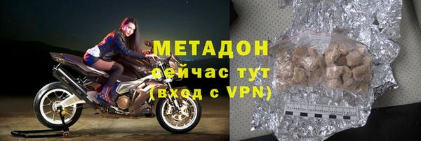 ECSTASY Мегион