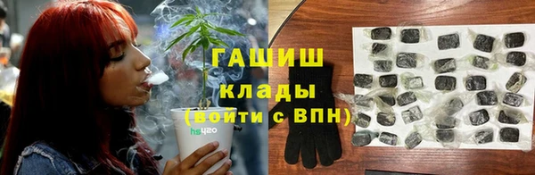 спайс Медвежьегорск