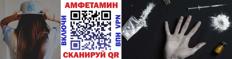 OMG зеркало  где купить наркоту  Барнаул  МЕТАМФЕТАМИН винт 