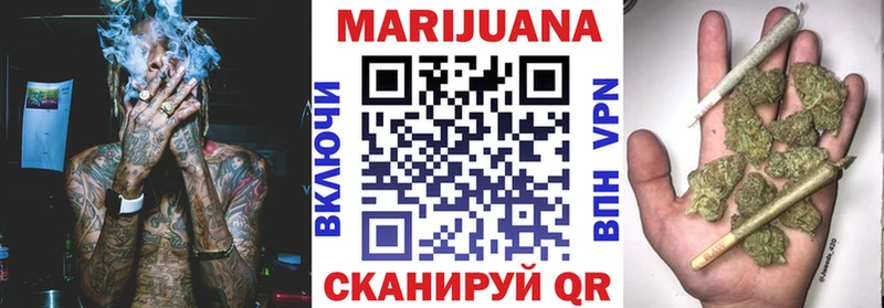 Шишки марихуана Ganja  как найти закладки  Барнаул 
